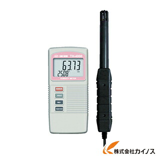 ライン精機 デジタル温湿度計 TH-4000