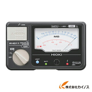 HIOKI メグオームハイテスタ IR4012-10