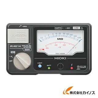 HIOKI メグオームハイテスタ IR4014-10
