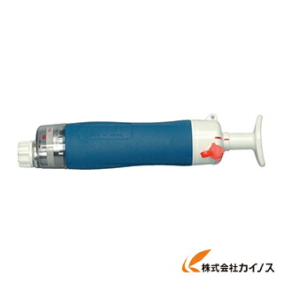 光明理化学 真空ガス採取器（青） AP-20