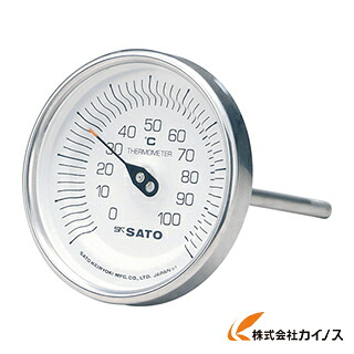 佐藤 バイメタル温度計BM－T型 BM-T-90S-1