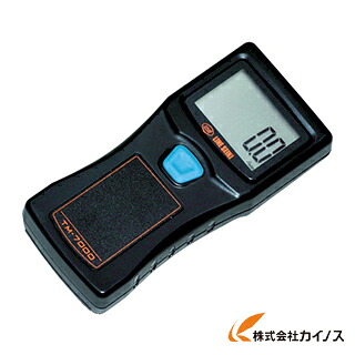 ライン精機 レーザー式ハンドタコメーター TM-7000