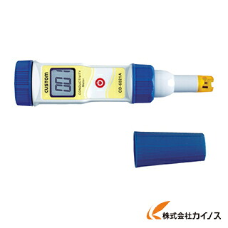 カスタム 雨合羽型導電率計 CD-6021A