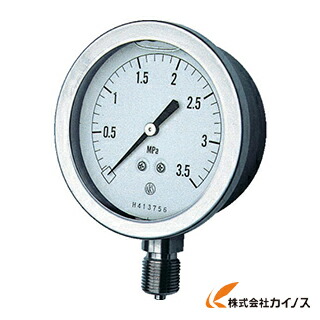 長野 グリセン入圧力計 GV51-133-7.0MP