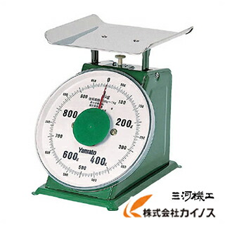 ヤマト 中型上皿はかり YSM－1（1kg） YSM-1 花・ガーデン・DIY-その他-DIY・工具