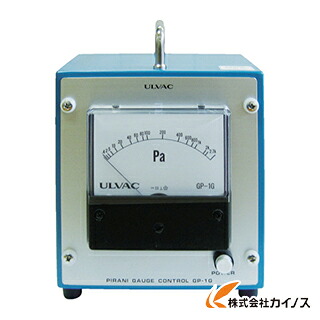 ULVAC ピラニ真空計（デジタル仕様） GP－1000G／WP－03 GP1000G/WP03