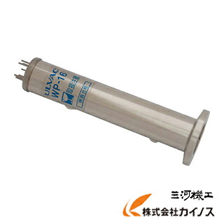 ULVAC ピラニ無意味さ計価値付ける子（NW16） WP16
