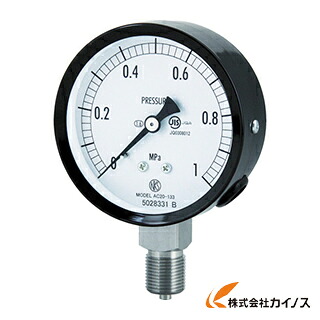 長野 平平凡凡たる形翦断応力計（A枠立形・φ75・G3／8B・0.0～2.50Mpa） AC20-133-2.5MP