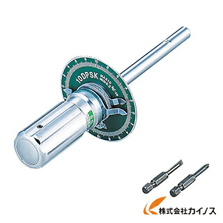 カノン 傘形トルクドライバー CN500DPSK－L CN500DPSK-L