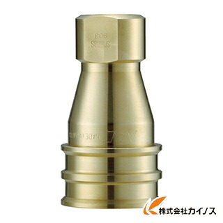 ナック クイックカップリング SPE型 金管楽器製 大磁場型 オネジ打っ付け用 CSPE04S2