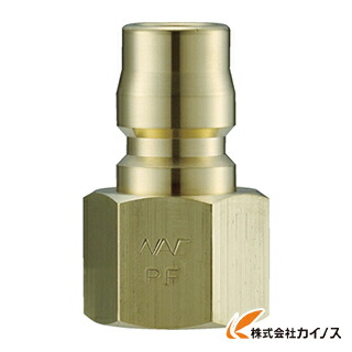 ナック クイックカップリング TL型 金管楽器製 オネジ初っ切り用 CTL16PF2