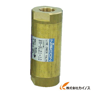 日本精器 ラインチェック弁 10A BN-9L21-10