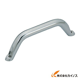 スガツネ工業 ステンレス大型ハンドルMG型250（100－010－485） MG-250