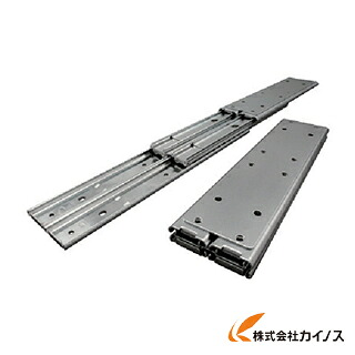 アキュライド ダブルスライドレール558.8粍 C501-22