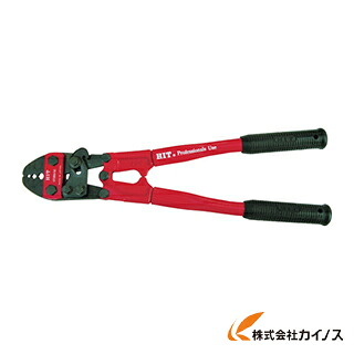 HIT アルミスリーブかしめ機 CT600－5C用 替刃 CTC600-5C