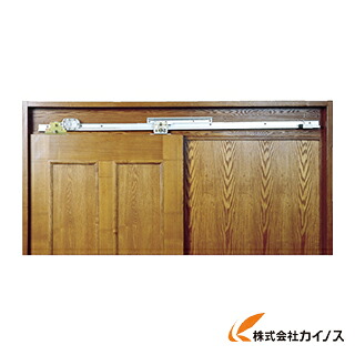 ダイケン スライデックス傾斜レールタイプ 右引き用 扉質量10～30kg用 HCS-30KR