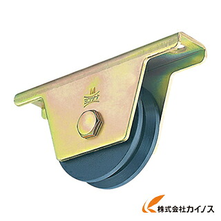 ヨコヅナ 鉄重量戸車120 V JHM-1205