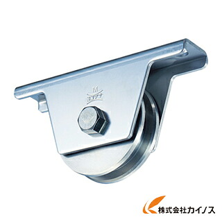 ヨコヅナ ステンレス重量戸車 75 VH兼用 JBS-0756