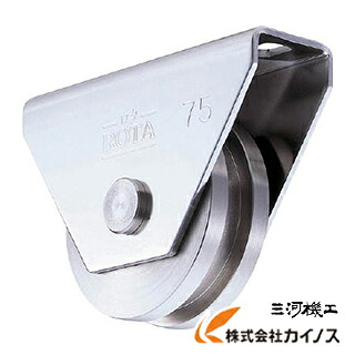 ヨコヅナ ロタ・ステン重量戸車 110mm H型 WBS-1106