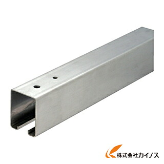 ダイケン 3号ステンレスハンガーレール 2730 3S-HR2730