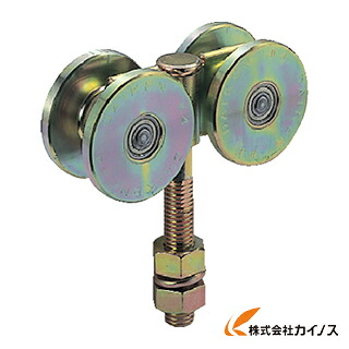 ダイケン 4号ドアハンガー用ベアリング複車 4-4WH-B