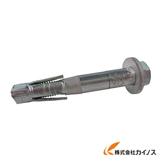泰生工業 ヒジカタボルトHタイプ（六角ボルト仕様） AHB-1295-H (50本)