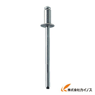 POP オープンタイプリベット（アルミアルミ）AD52ABS（1000本） AD52ABS