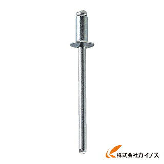 POP オープンリベット（オール鉄）φ3.2、SD46BS（1000本） SD46BS