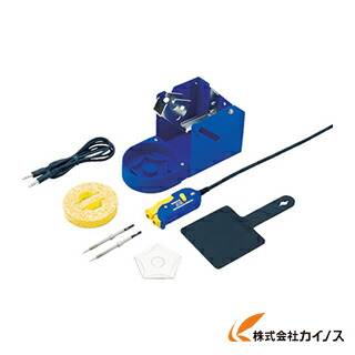 白光 モデルFM－2023 CK スリープ 日英中 FM2023-04