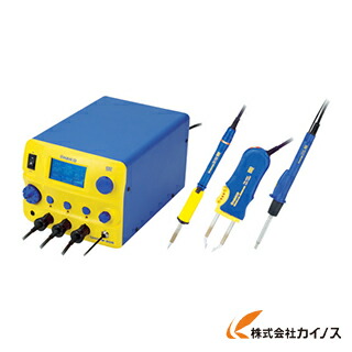 白光 ハッコーFM－206 100V 2極接地型プラグ FM206-01