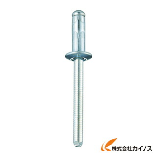 POP 高圧着HRリベット（オール鉄）φ3.2、SD44HR（1000本） SD-44-HR