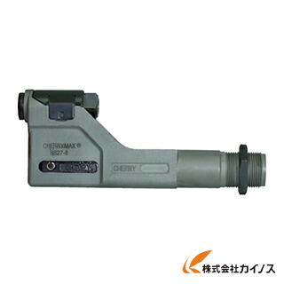 CHERRY PULLING HEAD オフセットタイプ －8専用 H827-8