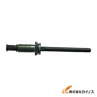 Cherry Max リベット［［（R）］］ UNIVERSAL HEAD／OV CR3553-4-02 (100個)