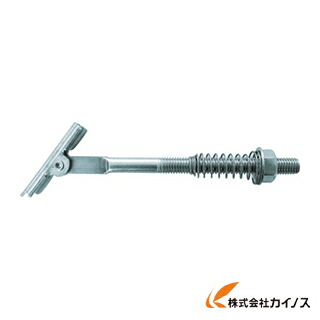 サンコー ITハンガーITL－MS手合い ITL-8135MS (50本)