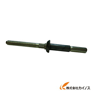 Cherry LOCK A リベット［［（R）］］ UNIVERSAL HEAD CR2173-5-04 (100個)