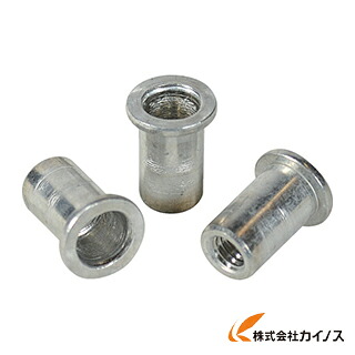 エビ ナット（1000本入） Dタイプ アルミニウム 5－2.5 NAD525M