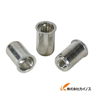 エビ ナット（1000本入） Kタイプ アルミニウム 5－3.2 NAK5M