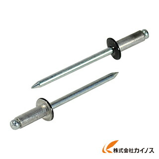 エビ カラーリベット ブラック 5－4 1000本入り CNSA54B