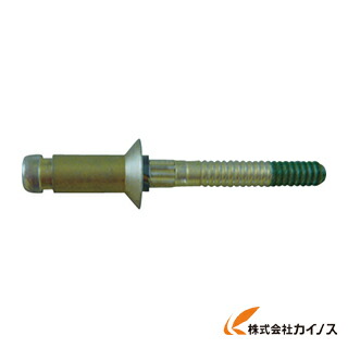 Cherry Maxibolt［［（R）］］ 100°FLUSH HEAD／NO CR7310U-06-08 (100個)