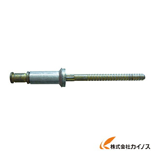 Cherry Max リベット［［（R）］］ 100°FLUSH HEAD／OV CR3242-4-03 (100個)