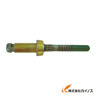 Cherry Maxibolt［［（R）］］ PROTRUDING HEAD／N CR7311U-06-08 (100個)