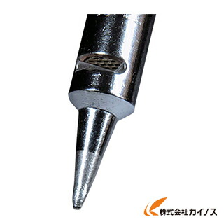 楽天市場】コテライザー こて先ハンディプロ用先端2mm角度45度 1960/1