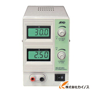 A＆D 直流安定した化ワット数 30V 2.5A AD8724D