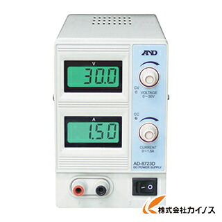 A＆D 直流安定化電源 30V 1.5A AD8723D