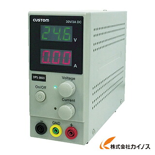 カスタム 直流安定化電源 DPS-3003