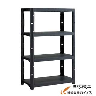 TRUSCO プラ棚 高さ1371－4段タイプ コーナーキャップ4個付 つや消しブラック TPT-5344C-MBK 7,409円