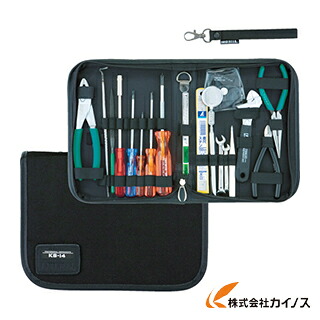 エンジニア ツールキット KS-14 14,345円