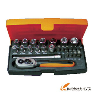 バーコ 1／4”ソケットレンチセット SL25