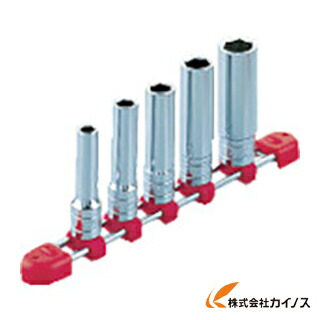 KTC マグネットディープソケットセット［5コ組］ TB3L05MGA