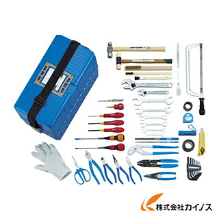 HOZAN 工具セット メンテナンスセット48点 S-51